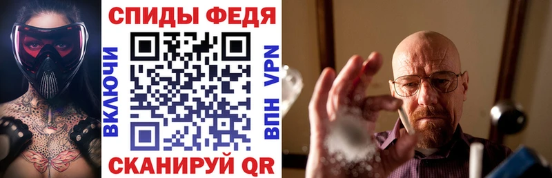 АМФ VHQ  купить наркотик  Камызяк 