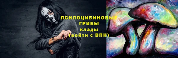 COCAINE Алзамай