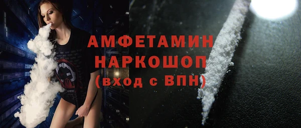 COCAINE Алзамай