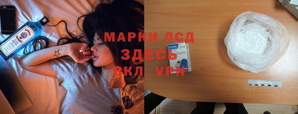 соль курить ск Абинск