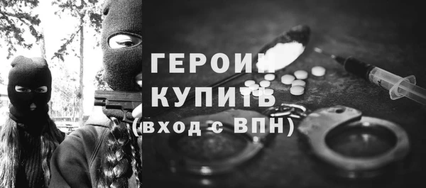 винт Алексеевка