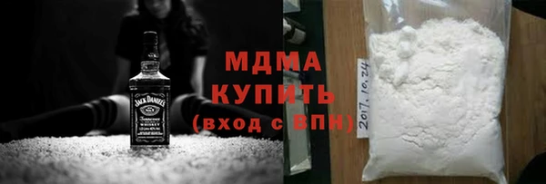 винт Алексеевка