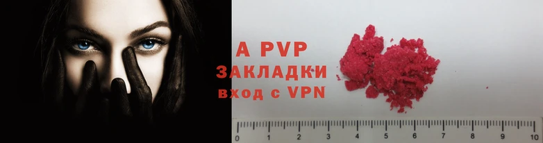 COCAINE Алзамай