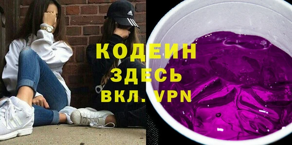 винт Алексеевка