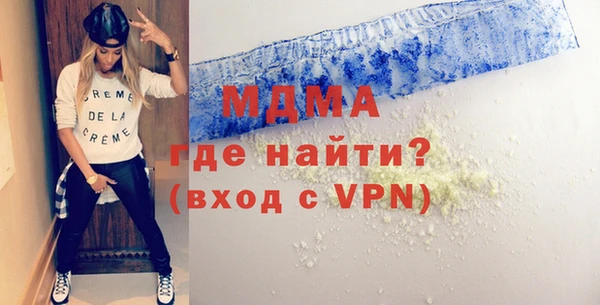 COCAINE Алзамай